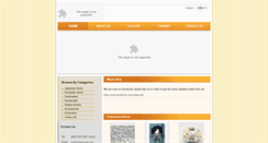 Desktop Screenshot of cheerwool.com